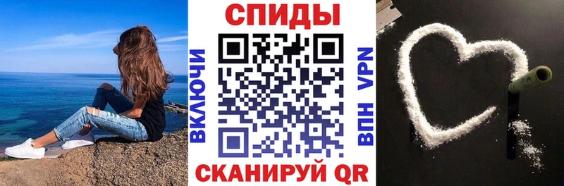 наркотики  Маркс  Амфетамин 97% 