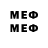 Метадон кристалл gisarme113