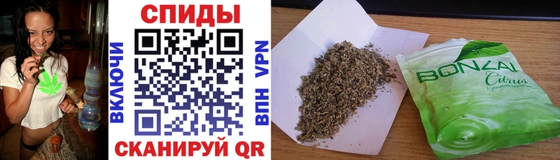БУТИРАТ Butirat  mega ссылки  Маркс  купить наркотик 