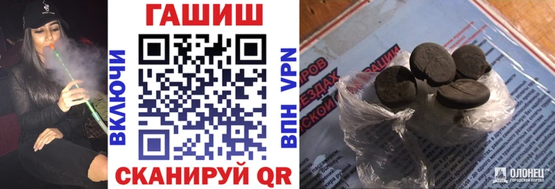 ГАШИШ Premium  где продают   ссылка на мегу ссылки  Маркс 