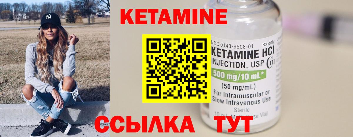 COCAIN  Бошки Шишки  Маркс  ГАШИШ  МЕФ кристаллы  Вход с VPN  A PVP СОЛЬ   Экстази 