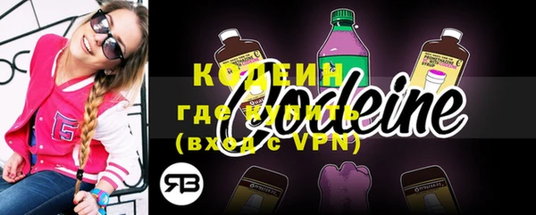 гашиш Гусь-Хрустальный