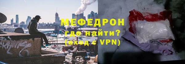 гашиш Гусь-Хрустальный