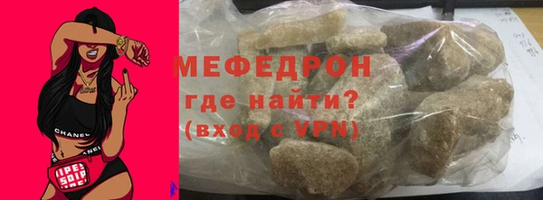 гашиш Гусь-Хрустальный