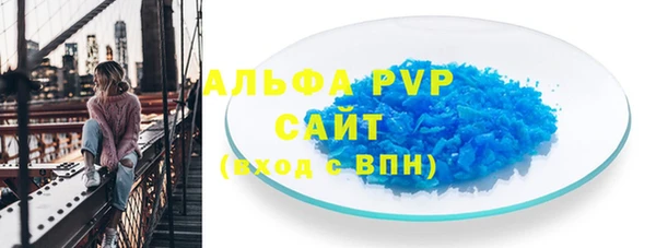 гидропоника Гусев