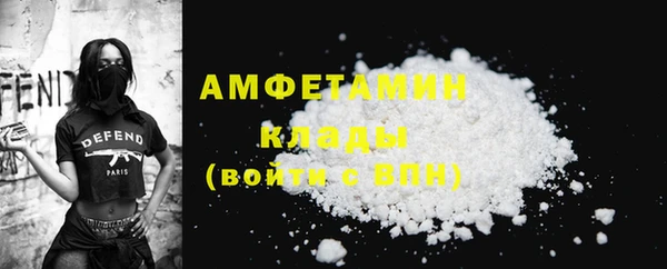 кокаин колумбия Майский