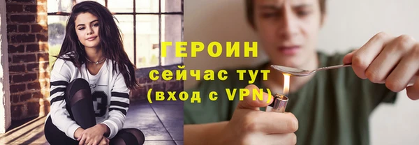 гидропоника Гусев