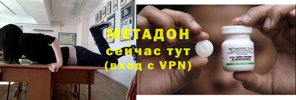 гидропоника Гусев