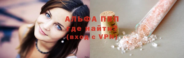 гидропоника Гусев