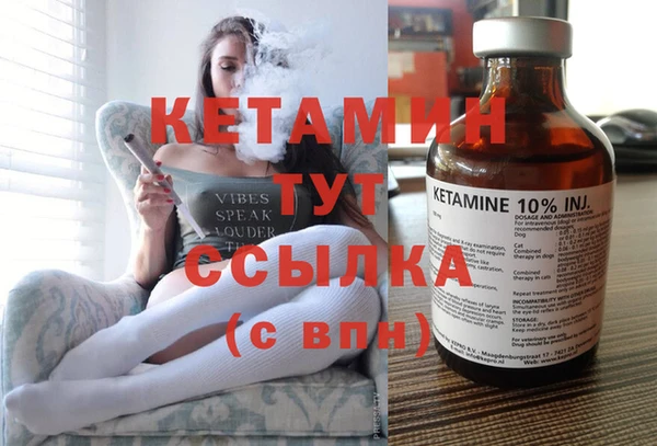 экстази Магадан
