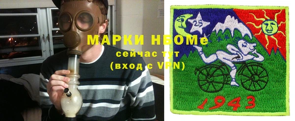 гидропоника Гусев