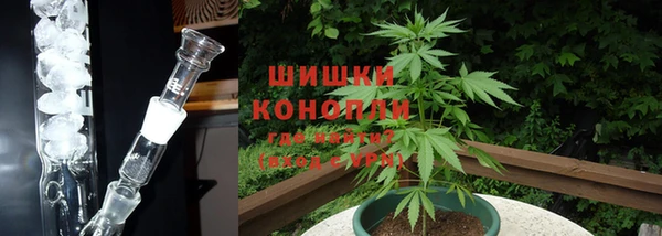 МДМА Горнозаводск