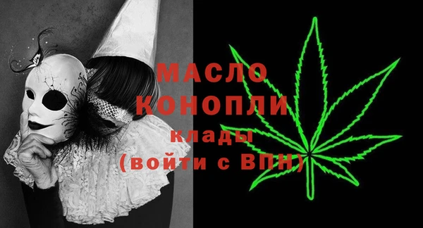гидропоника Гусев