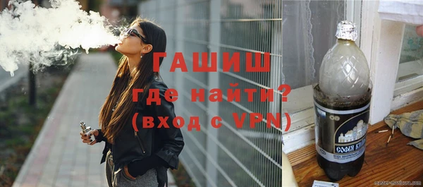 гидропоника Гусев