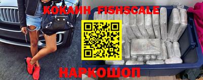 гидропоника Славгород