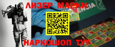 гидропоника Славгород