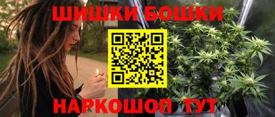 гидропоника Славгород