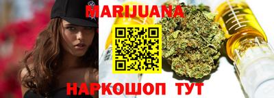 МДМА Славянск-на-Кубани