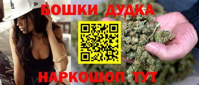 гидропоника Славгород