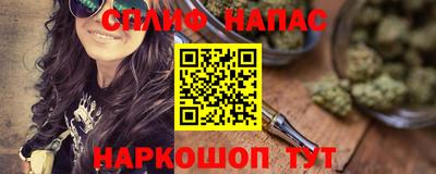 гидропоника Славгород