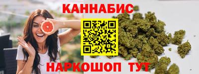 гидропоника Славгород