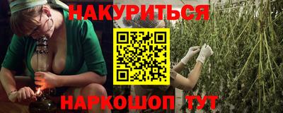 гидропоника Славгород