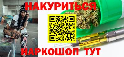 гидропоника Славгород