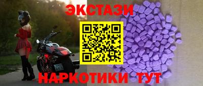 гидропоника Славгород