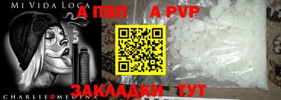 гидропоника Славгород