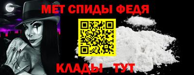 гидропоника Славгород