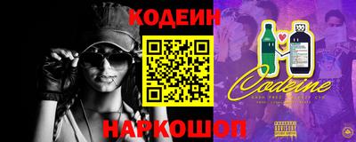 гидропоника Славгород