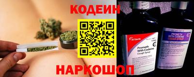 МДМА Славянск-на-Кубани
