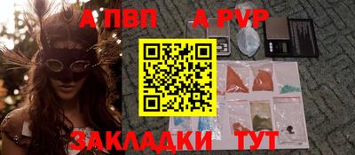 гидропоника Славгород