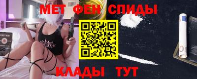 гидра Сланцы