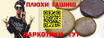 МДМА Славянск-на-Кубани