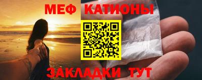 гидра Сланцы