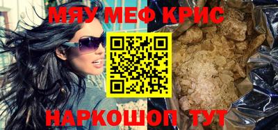 гидропоника Славгород