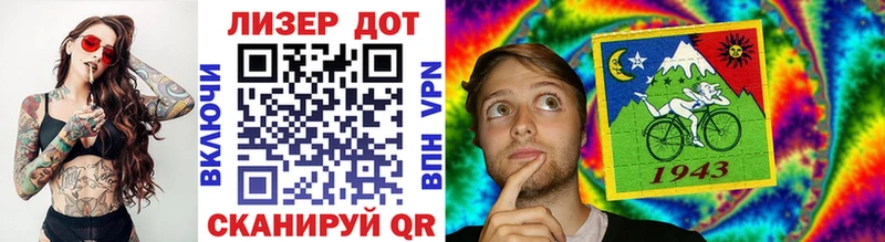 Марки N-bome 1,8мг  Маркс 