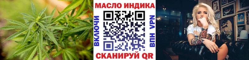ТГК вейп  Маркс 